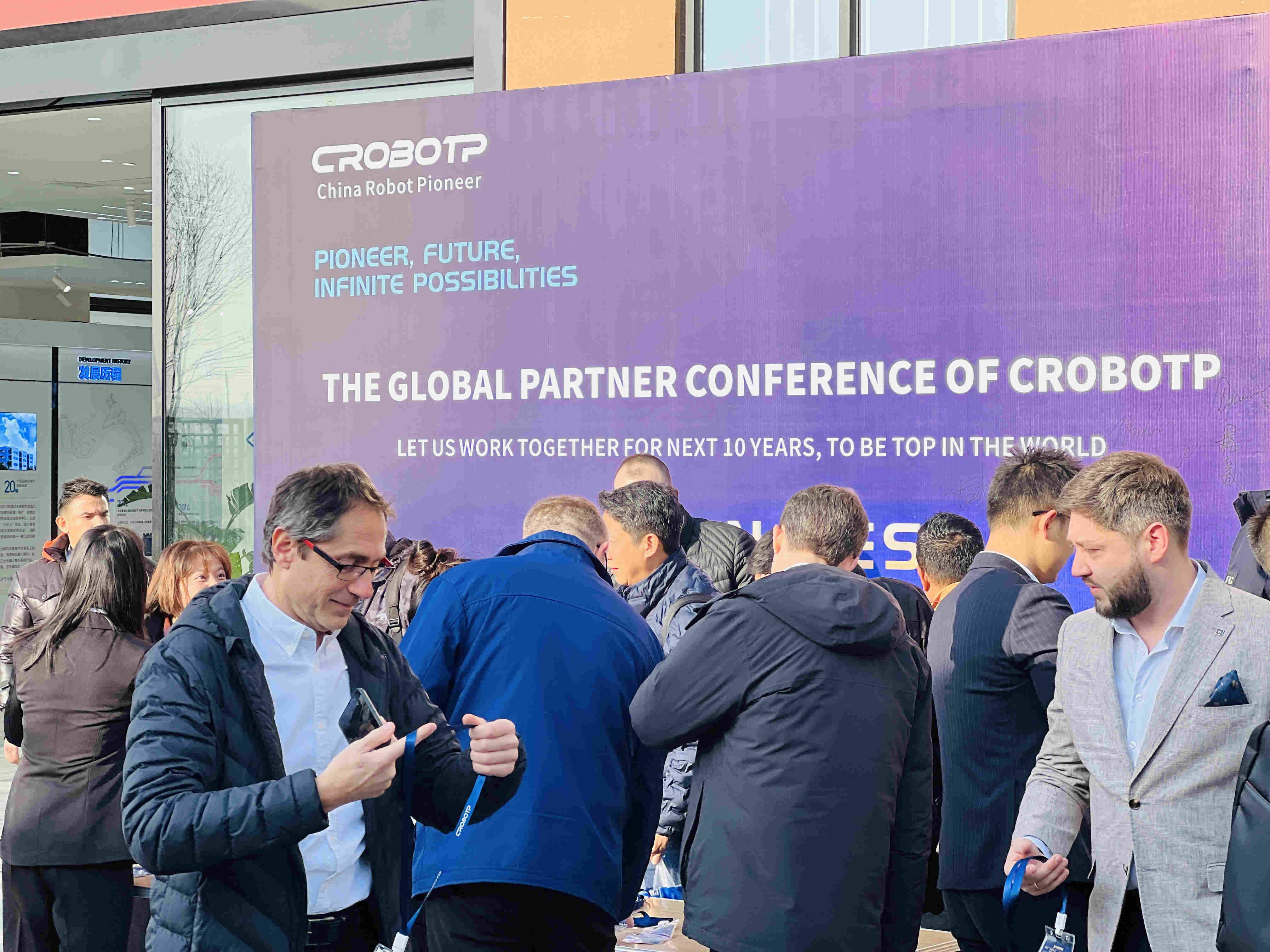 1711939737456322.jpg 微信图片_20240316143707.jpg